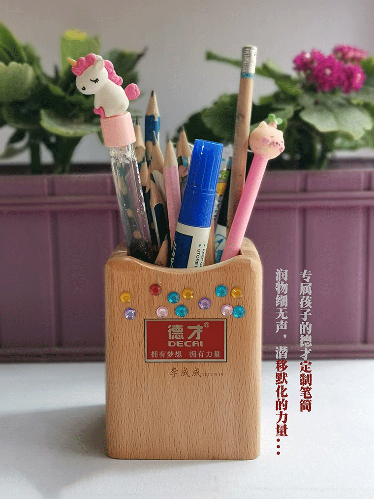 柳州粉色视频导航91免费下载爱学习