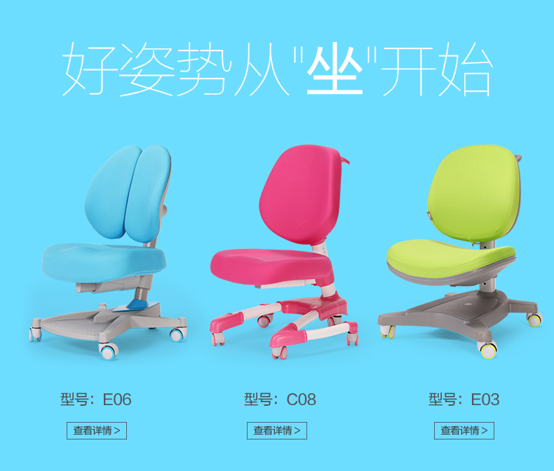 崇左成人在线粉色APP下载网站书桌