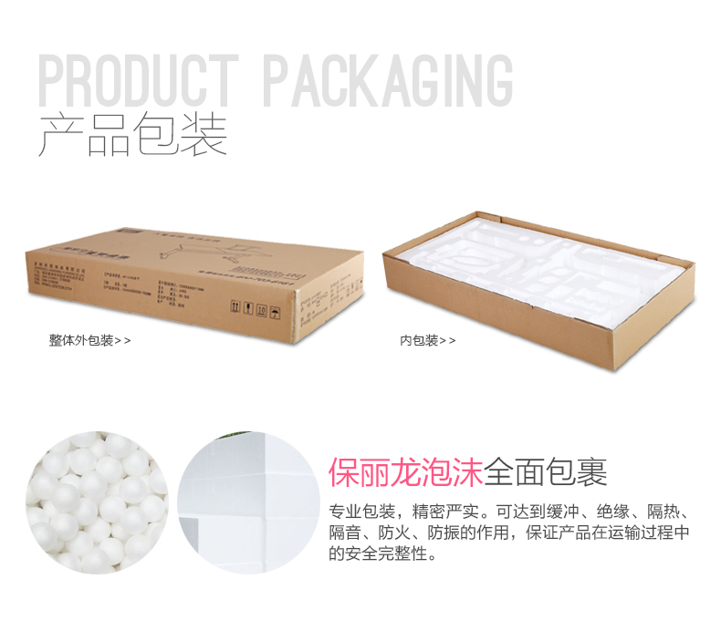 广西成人在线粉色APP下载网站高端学习桌