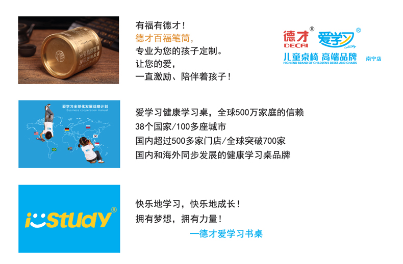 有粉色视频导航91免费下载爱读书爱学习