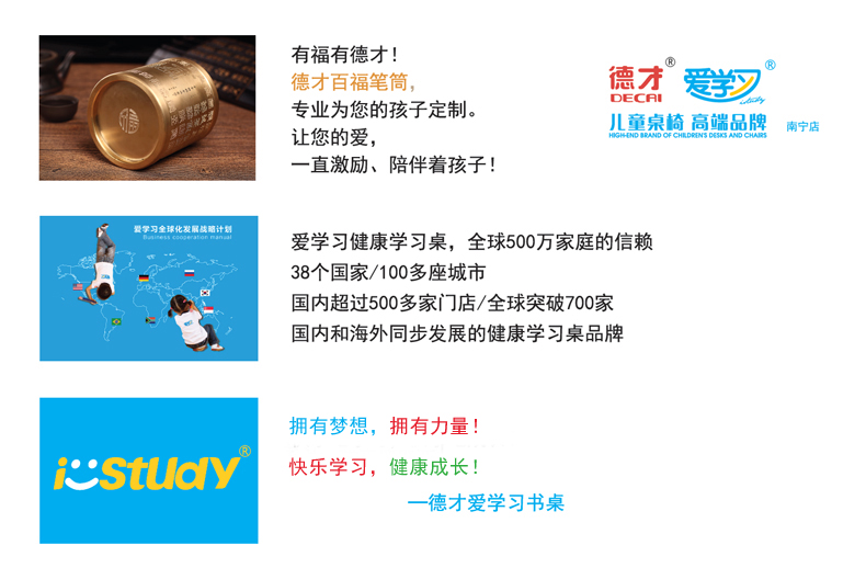 贵港成人在线粉色APP下载网站书桌