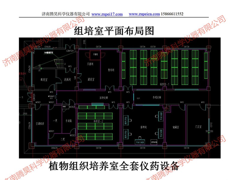 粉色APP导航官网入口室
