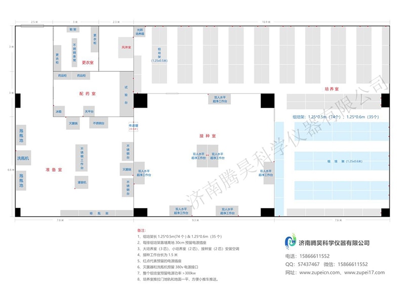 粉色APP导航官网入口室