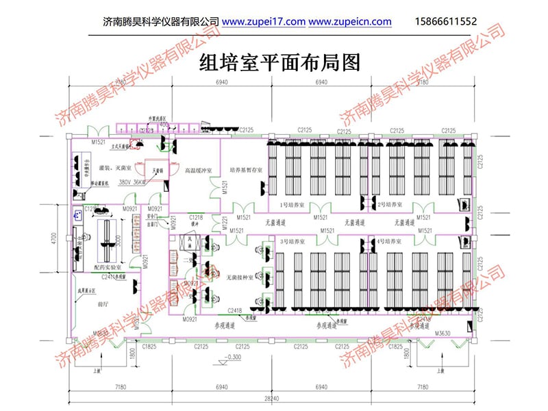 粉色APP导航官网入口  粉色APP导航官网入口室