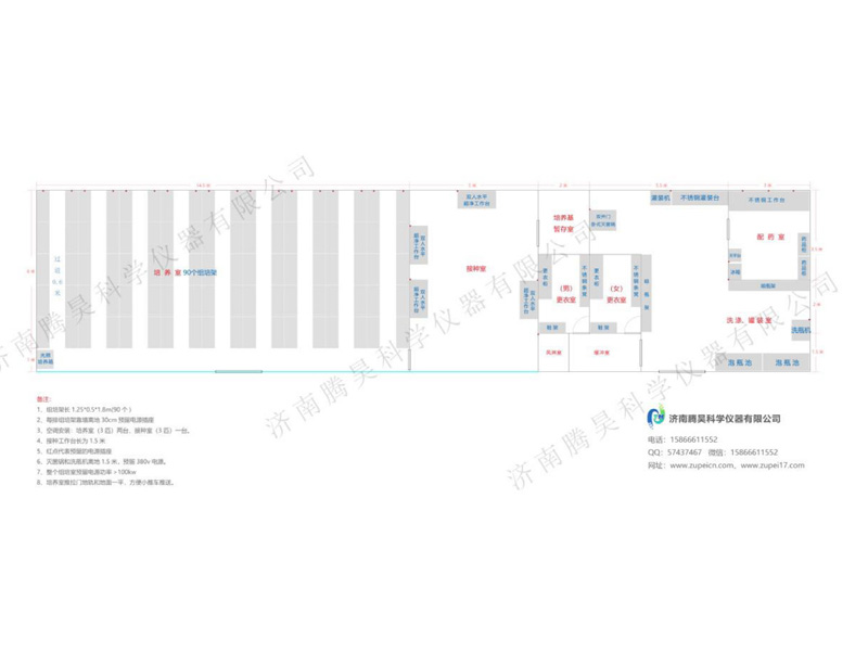 粉色APP导航官网入口  粉色APP导航官网入口室