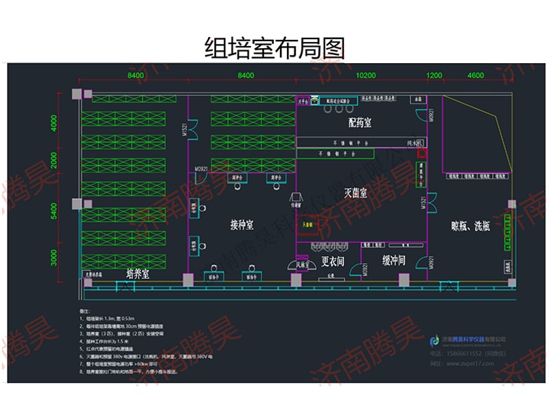 粉色APP导航官网入口室