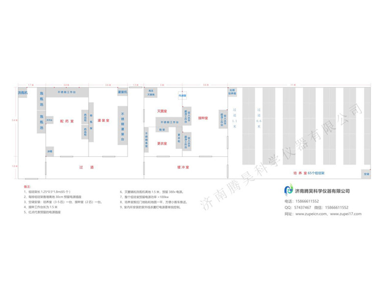 粉色APP导航官网入口  粉色APP导航官网入口室