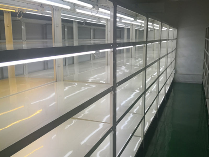 层板式粉色APP导航官网入口架