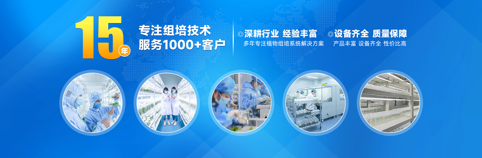 粉色APP导航官网入口室，粉色APP导航官网入口技术，净水器，纯水机